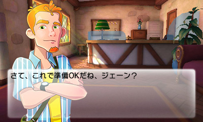 株式会社　スターサインのプレスリリース画像4