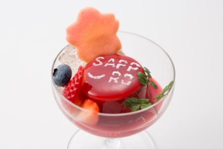 札幌国際観光株式会社　のプレスリリース画像1