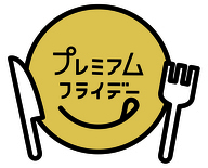 札幌国際観光株式会社　のプレスリリース画像1