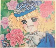 札幌国際観光株式会社　のプレスリリース画像1