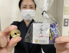 札幌国際観光株式会社　のプレスリリース画像1