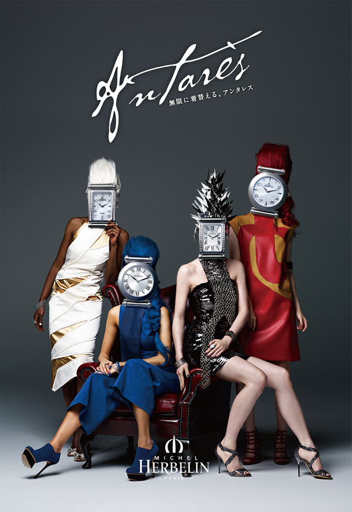 株式会社EAU ROUGEのプレスリリース画像4