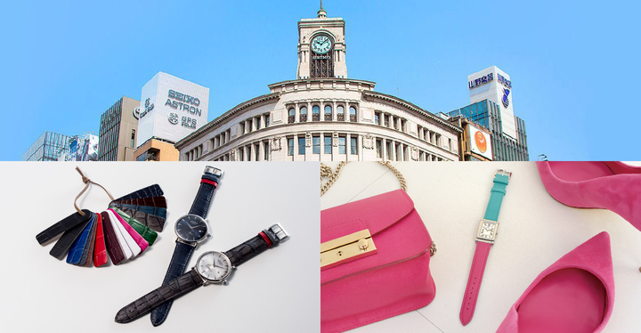 株式会社EAU ROUGEのプレスリリース画像1