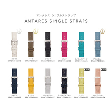 株式会社EAU ROUGEのプレスリリース画像1