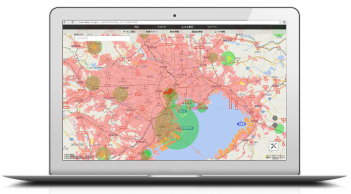 ブルーイノベーション 株式会社のプレスリリース画像2