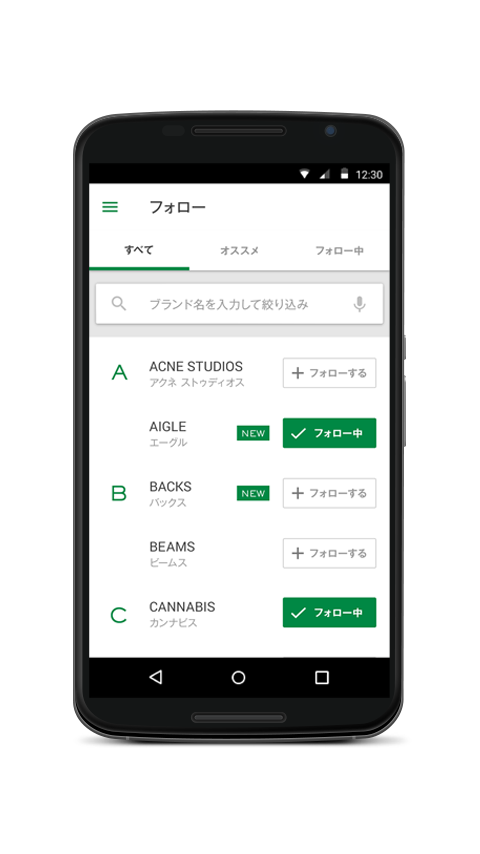 heathrow,Inc.のプレスリリース画像2