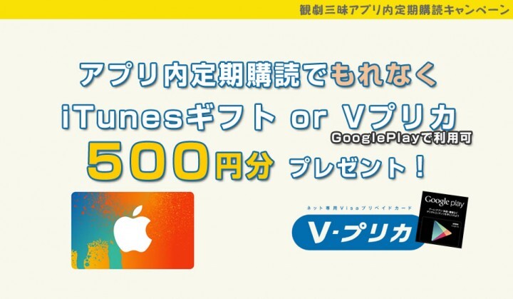 株式会社ネクステージのプレスリリース画像1