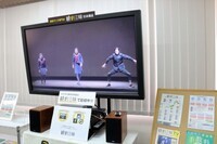 株式会社ネクステージのプレスリリース画像1