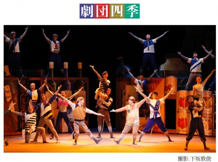 株式会社ネクステージのプレスリリース画像1