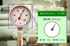 株式会社 トラスト・テクノロジーのプレスリリース画像1