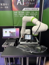 株式会社 トラスト・テクノロジーのプレスリリース画像2