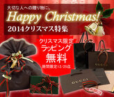 株式会社 トラスト・インターナショナルのプレスリリース画像1