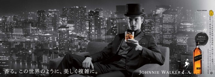 キリン・ディアジオ株式会社 / キリンビール株式会社のプレスリリース画像2