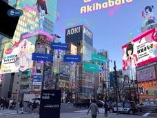 Akiba.TV株式会社のプレスリリース画像1