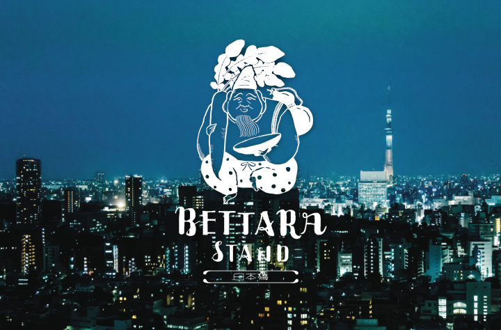 YADOKARI株式会社のプレスリリース画像4