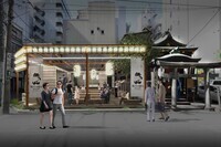 YADOKARI株式会社のプレスリリース画像1