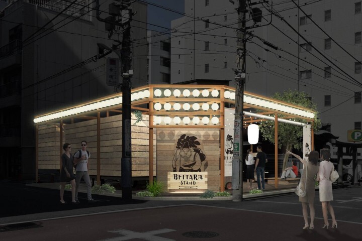 YADOKARI株式会社のプレスリリース画像3