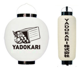 YADOKARI株式会社のプレスリリース画像9