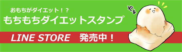 エム・ビー・エーインターナショナル株式会社のプレスリリース画像1