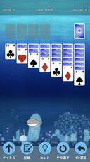 エム・ビー・エーインターナショナル株式会社のプレスリリース画像1