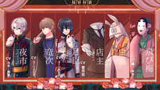 エム・ビー・エーインターナショナル株式会社のプレスリリース画像1