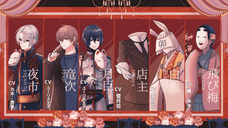 エム・ビー・エーインターナショナル株式会社のプレスリリース画像1