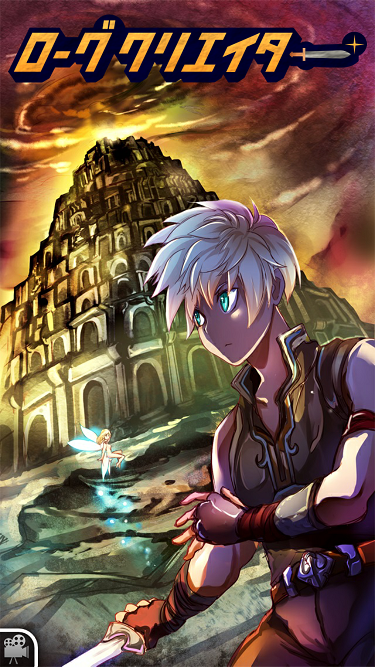 satoappのプレスリリース画像8