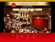 MIKATA株式会社のプレスリリース画像1