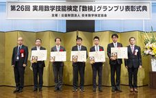 学校法人　川越白ゆり幼稚園のプレスリリース画像3