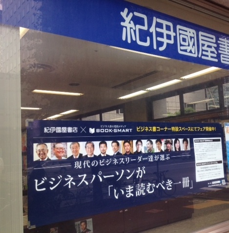 株式会社 ゼンブックスのプレスリリース画像4