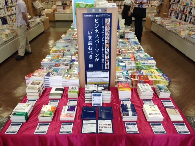 株式会社 ゼンブックスのプレスリリース画像3