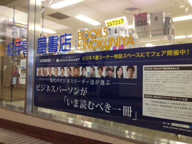 株式会社 ゼンブックスのプレスリリース画像5