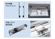 株式会社平和堂のプレスリリース画像3