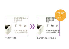 株式会社平和堂のプレスリリース画像1