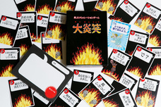 株式会社平和堂のプレスリリース画像4