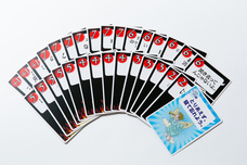 株式会社平和堂のプレスリリース画像7