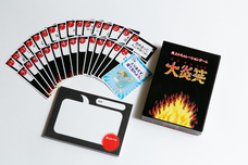 株式会社平和堂のプレスリリース画像5