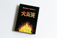 株式会社平和堂のプレスリリース画像6