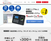 株式会社デジジャパンのプレスリリース画像1