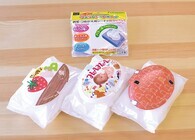 株式会社小久保工業所のプレスリリース画像1