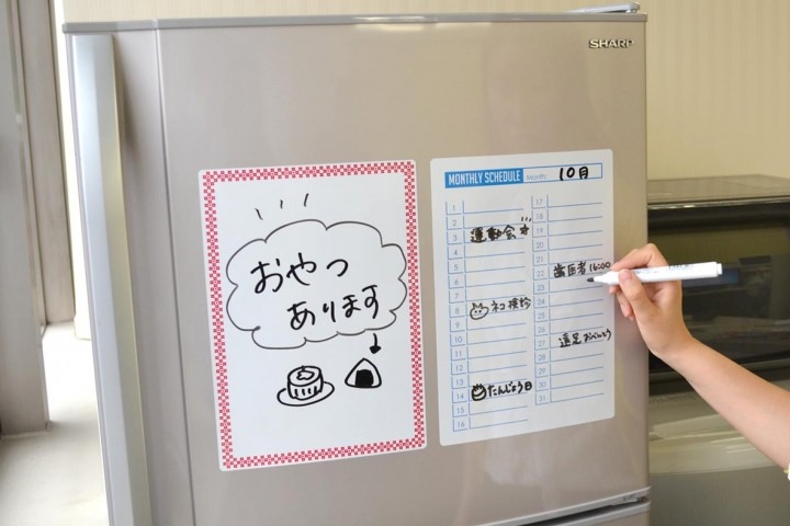貼ってはがせる 書いて消せる 粘着式ホワイトボード 新発売 株式会社小久保工業所のプレスリリース