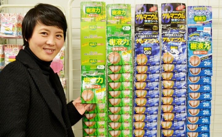 株式会社小久保工業所のプレスリリース画像1