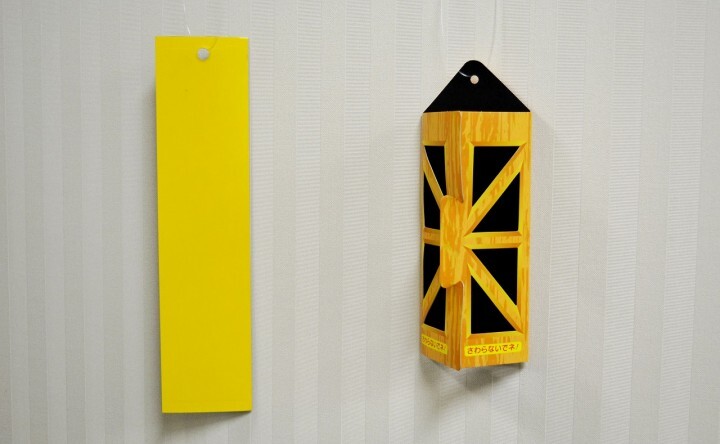 株式会社小久保工業所のプレスリリース画像1