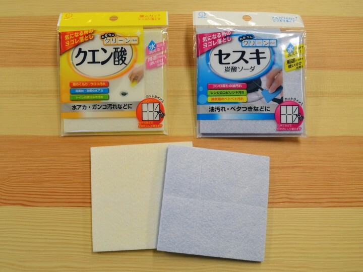 株式会社小久保工業所のプレスリリース画像1