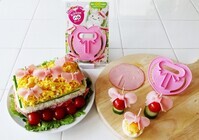 株式会社小久保工業所のプレスリリース画像1