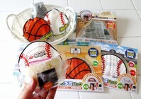 株式会社小久保工業所のプレスリリース画像1