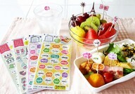 株式会社小久保工業所のプレスリリース画像1