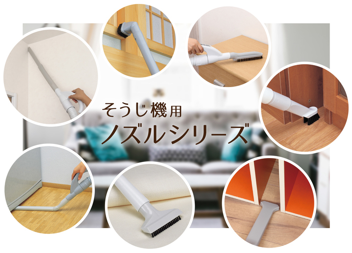 株式会社小久保工業所のプレスリリース画像1