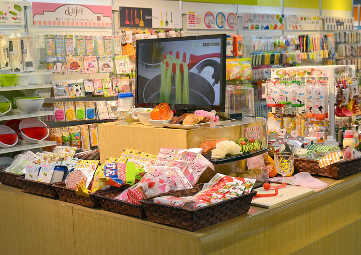 株式会社小久保工業所のプレスリリース画像1