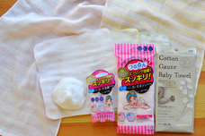 株式会社小久保工業所のプレスリリース画像1